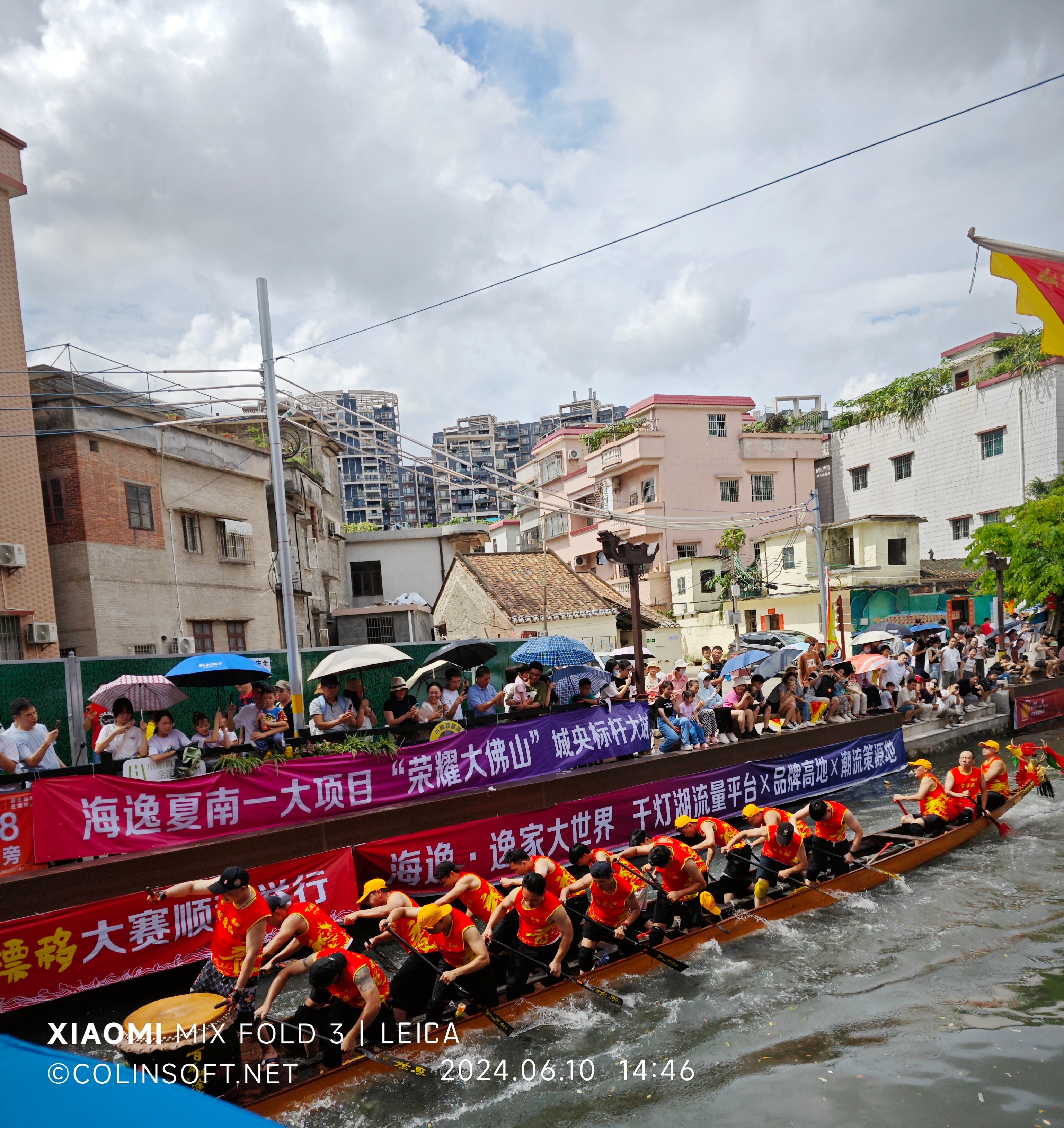 15896_yiem_5966.jpg