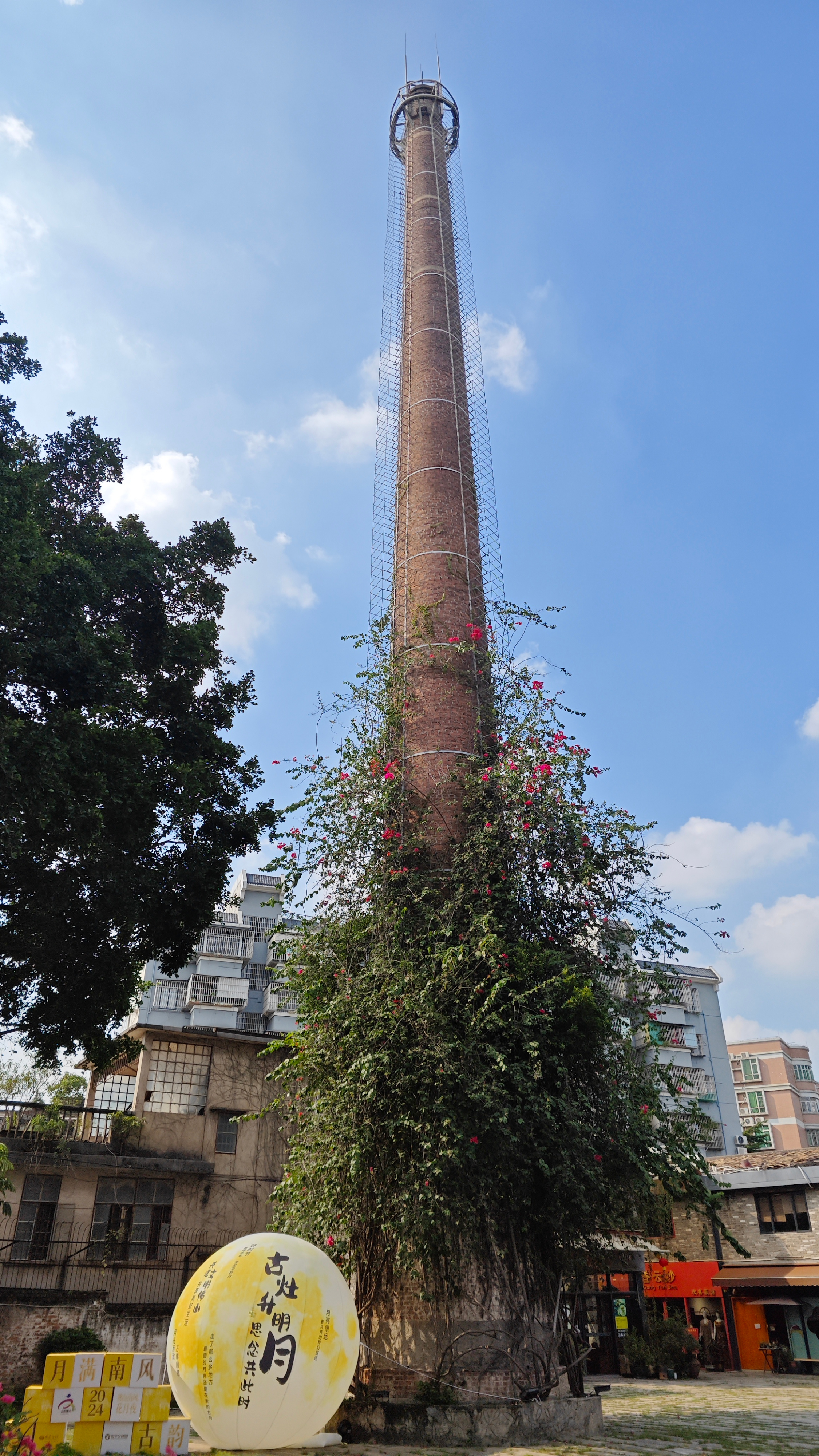 23474_phbc_9474.jpg